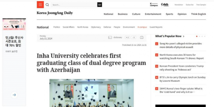 Koreya Universitetində Azərbaycandan olan ilk məzunlara diplomlar təqdim edilib