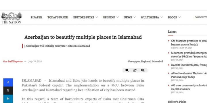 The Nation: Azerbaijan to beautify multiple places in Islamabad