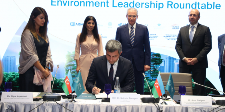 Declaration on “Azerbaijan Sustainable Built Environment Leadership” signed