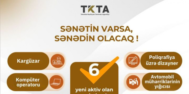 TKTA tərəfindən daha 6 yeni peşə üzrə qiymətləndirmə üçün texniki baza formalaşdırılıb