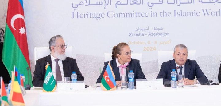 Shusha hosts twelfth meeting of Islamic World Heritage Committee