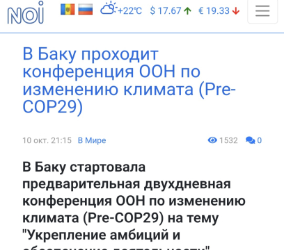 Moldovan news portal publishes article on Baku-hosted Pre-COP29 conference