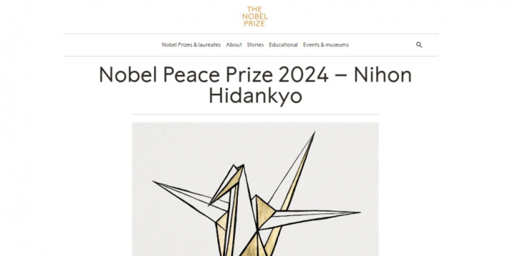 Japanese atomic bomb survivor movement wins 2024 Nobel Peace Prize