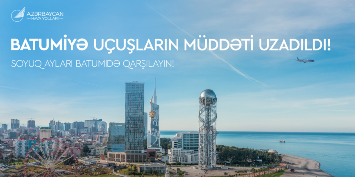 AZAL introduces flights to another Dubai airport and expands Batumi services