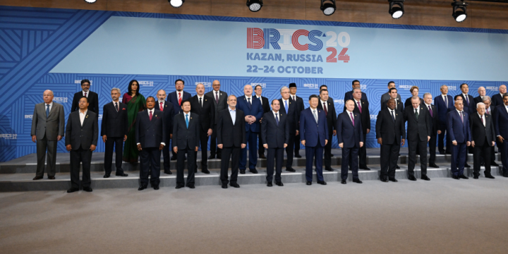 Kazan hosted first plenary session of the 16th BRICS Summit in the Outreach/BRICS+ format