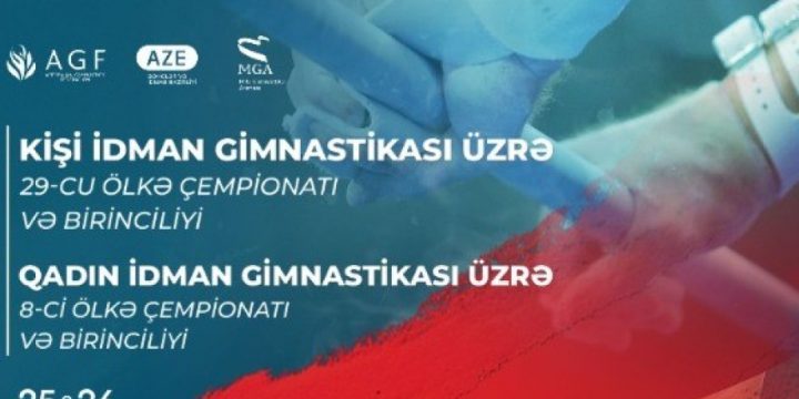 Bakıda idman gimnastikası üzrə ölkə çempionatı və birinciliyi keçiriləcək