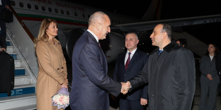 Bulgarian President arrives in Azerbaijan to attend COP29