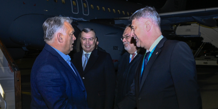 Hungarian Prime Minister arrives in Azerbaijan to attend COP29