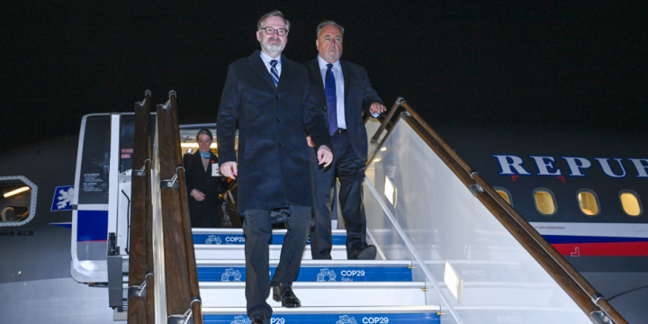 Czech Prime Minister arrives in Azerbaijan to attend COP29