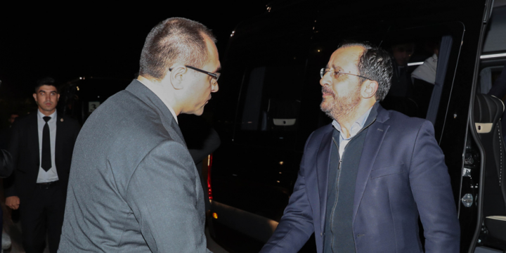 President of the Republic of Cyprus arrives in Azerbaijan for COP29