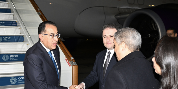 Prime Minister of Egypt arrives in Azerbaijan for COP29