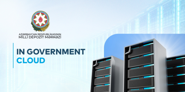 National Depository Center transfers IT systems to the “Government Cloud”