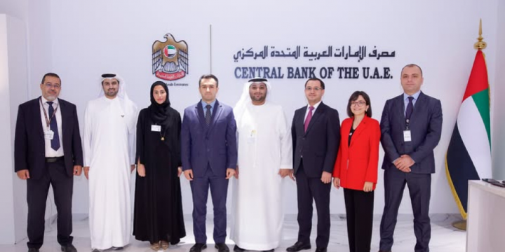 Azerbaijan, UAE explore prospects for risk management in banking sector