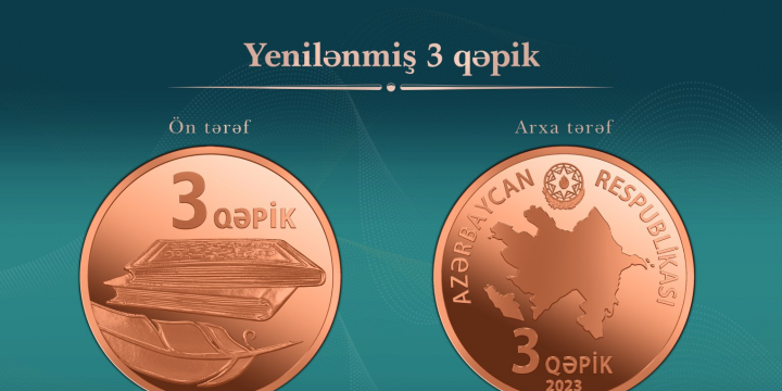 Yenilənmiş 3 qəpiklik metal pul nişanı tədavülə buraxılıb