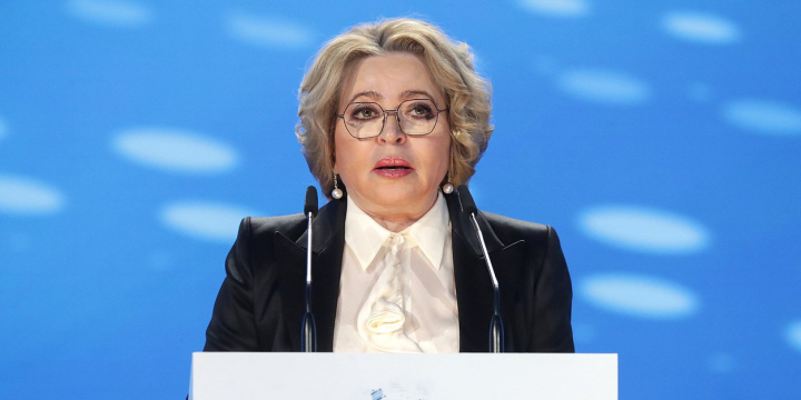 Valentina Matviyenko Prezident İlham Əliyevə təbrik məktubu ünvanlayıb