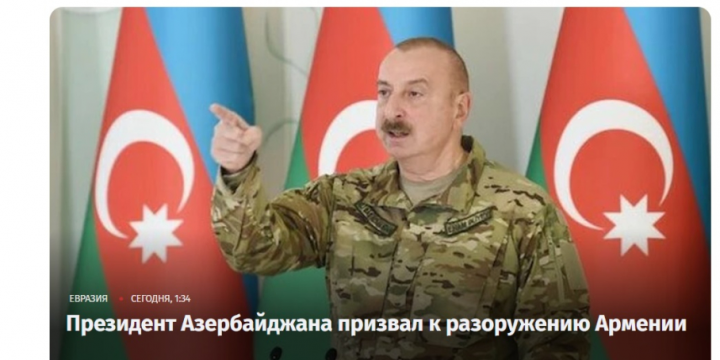 Qazaxıstan mediası Azərbaycan Prezidentinin yerli televiziya kanallarına müsahibəsini geniş işıqlandırıb