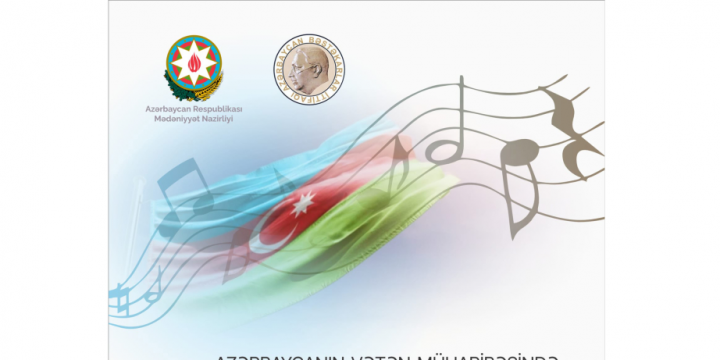 Şanlı Qələbəmizin 5-ci ildönümünə həsr olunmuş Milli Bəstəkarlıq Müsabiqəsi elan edilir