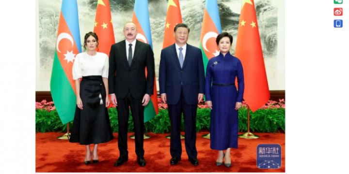 Çin mediası Azərbaycan Prezidentinin dövlət səfərinə geniş yer ayırıb