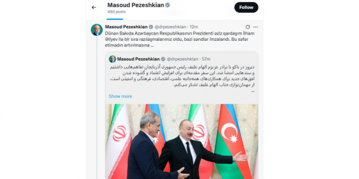 Masoud Pezeshkian describes his visit to Azerbaijan as a prelude to opening new horizons for cooperation
