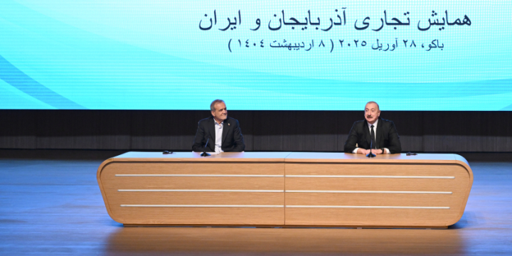 Prezident İlham Əliyev və İran Prezidenti Məsud Pezeşkian Bakıda Azərbaycan-İran biznes forumunda iştirak ediblər
