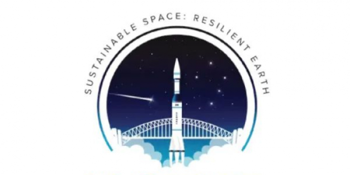 Azərbaycanın 76-cı Astronavtika Konqresində iştirakına dair rəsmi nəticələr açıqlanıb