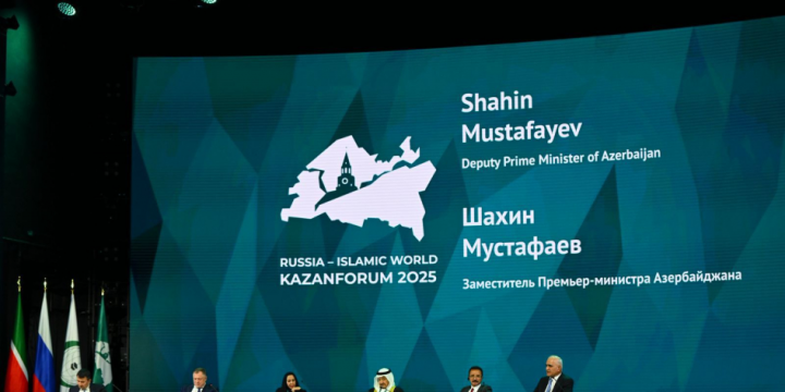 Azərbaycan nümayəndə heyəti “Rusiya-İslam dünyası: Kazan Forum-2025” Beynəlxalq İqtisadi Forumunda iştirak edib