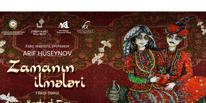 Milli Xalça Muzeyində “Zamanın ilmələri” layihəsi təqdim olunacaq