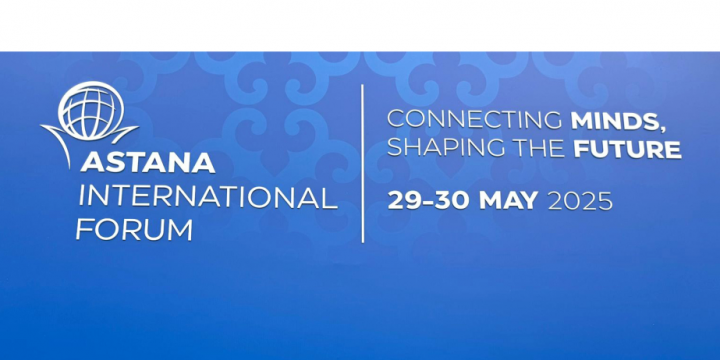Astana International Forum 2025 kicks off in Kazakh capital