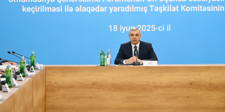 BMT-nin Ümumdünya Şəhərsalma Forumunun 13-cü sessiyasının keçirilməsi ilə əlaqədar yaradılmış Təşkilat Komitəsinin ilk iclası olub