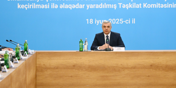 Organizing Committee for the 13th UN World Urban Forum convenes its first meeting