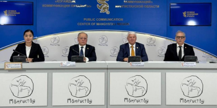 Azerbaijan to participate in international medical congress in Aktau