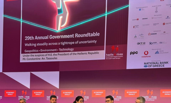 Azerbaijan joins 29th Annual Government Roundtable in Athens