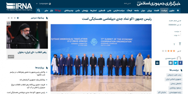 Iranian media outlets widely cover ECO Week in Azerbaijan