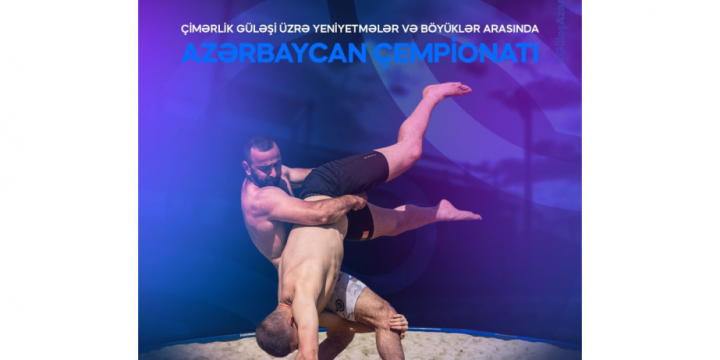 Çimərlik güləşi üzrə Azərbaycan çempionatı keçiriləcək