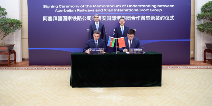 Azerbaijan Railways appoints representative at Xi’an Port, opens container yard