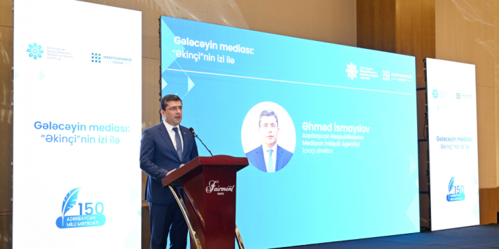Media forum gets underway in Baku