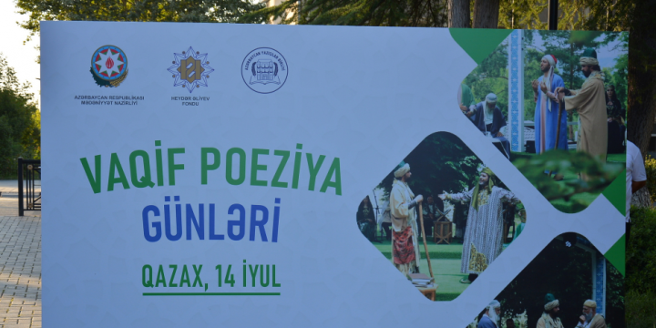 Vagif Poetry Days kicks off in Gazakh