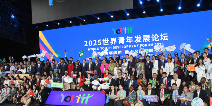 Azerbaijan represented at World Youth Development Forum in China