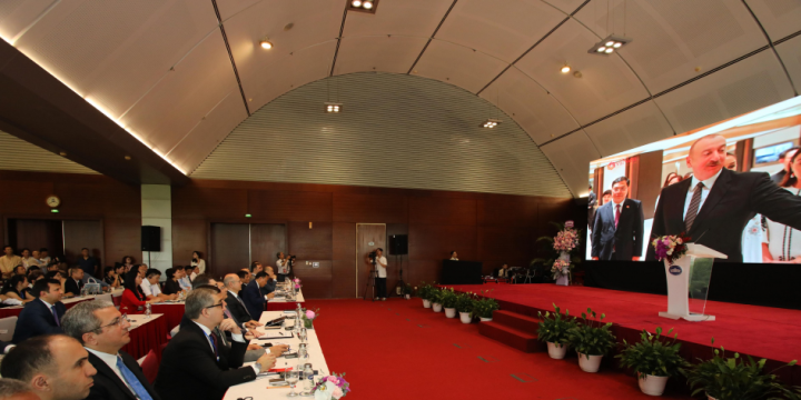 Hanoi hosts Vietnam-Azerbaijan Business Forum