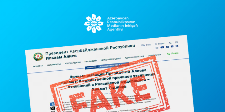 Medianın İnkişafı Agentliyi açıqlama yayıb