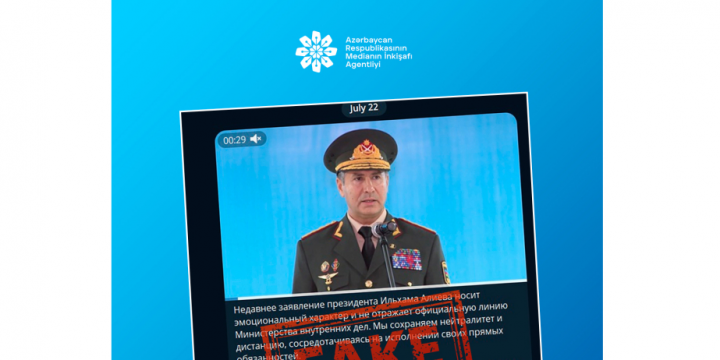 Azerbaijan’s Media Development Agency urges public to trust only information provided by official sources