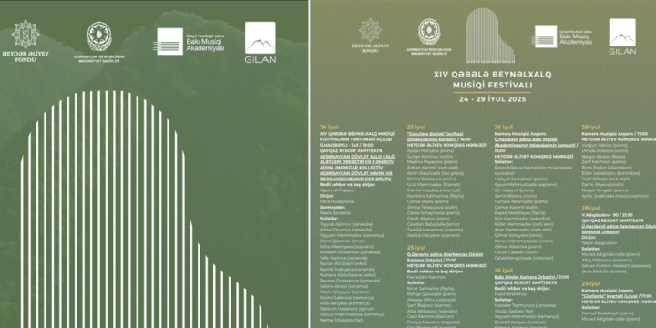 Bu gün XIV Qəbələ Beynəlxalq Musiqi Festivalı başlayır