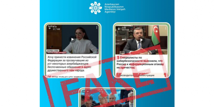 Azerbaijan’s Media Development Agency: Several social media accounts disseminated fabricated statements allegedly made on behalf of Azerbaijani state officials