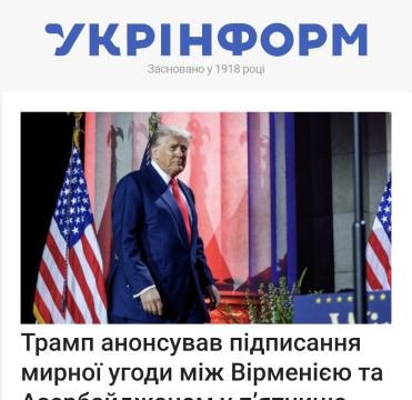 Ukrainian media outlets widely cover President Ilham Aliyev’s visit to U.S.