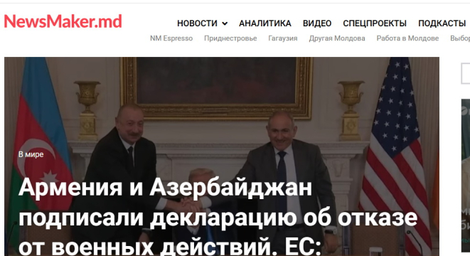 Moldovan media highlights Azerbaijani-Armenia agreement in Washington