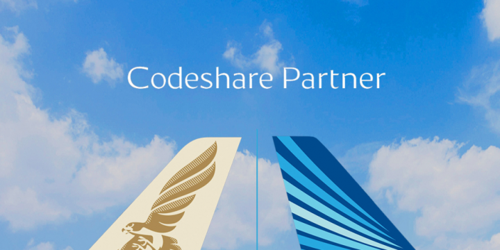 AZAL, Gulf Air sign codeshare agreement