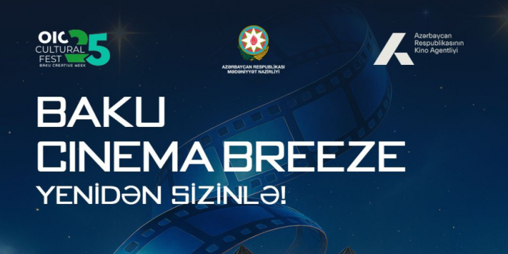 Bakı dünya kino mütəxəssislərini bir araya gətirəcək