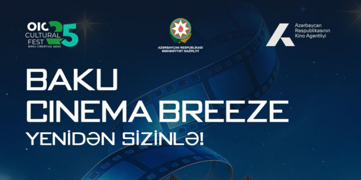 World cinematographers to convene in Baku