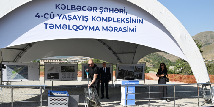 Foundation stone laid for 4th residential complex in Kalbajar
