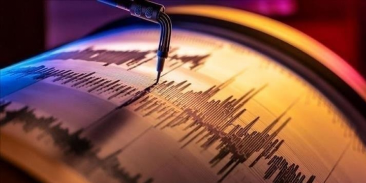 Çilidə 7,5 maqnitudalı zəlzələ olub